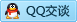 QQ在线咨询237041534